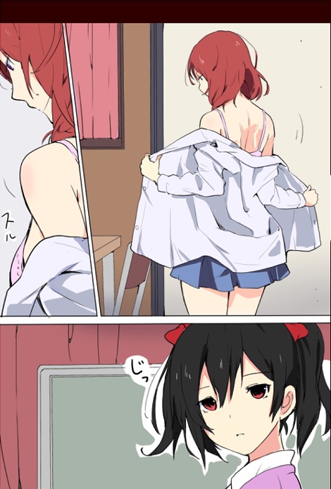 Love Live! - Untitled NicoMaki Comic (Doujinshi) 第1页