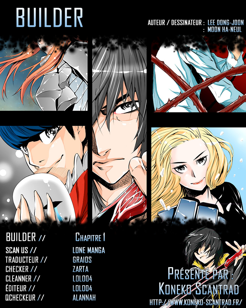 BUILDER Ch. 1 第1页