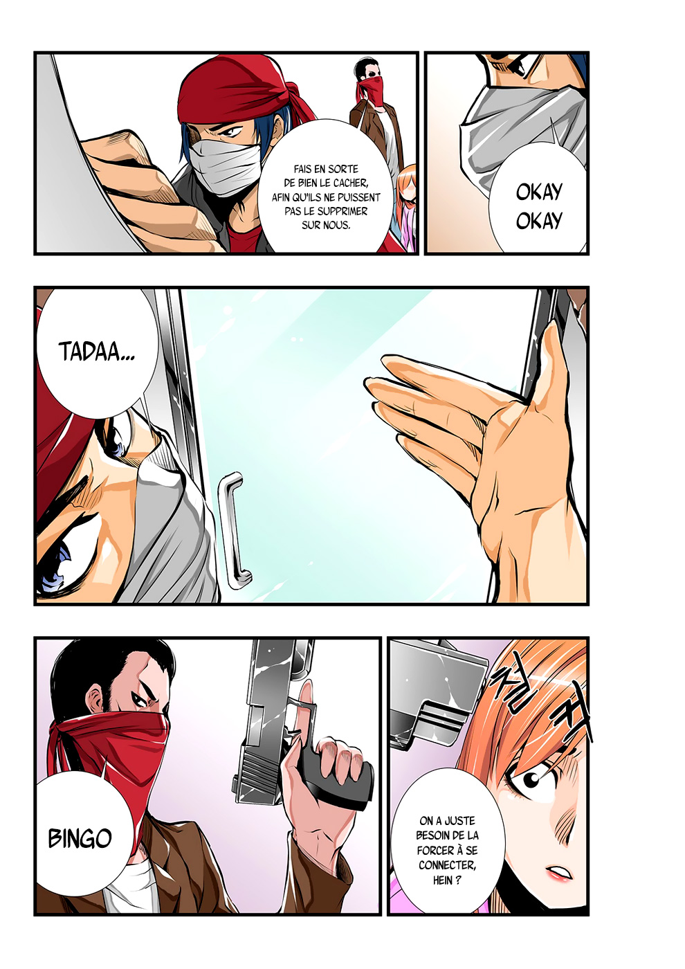 BUILDER Ch. 1 第12页