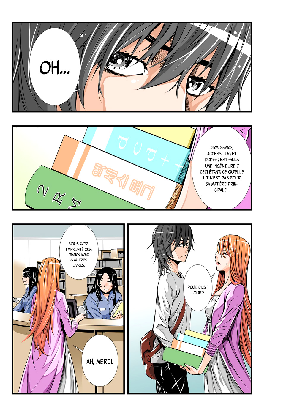 BUILDER Ch. 1 第5页