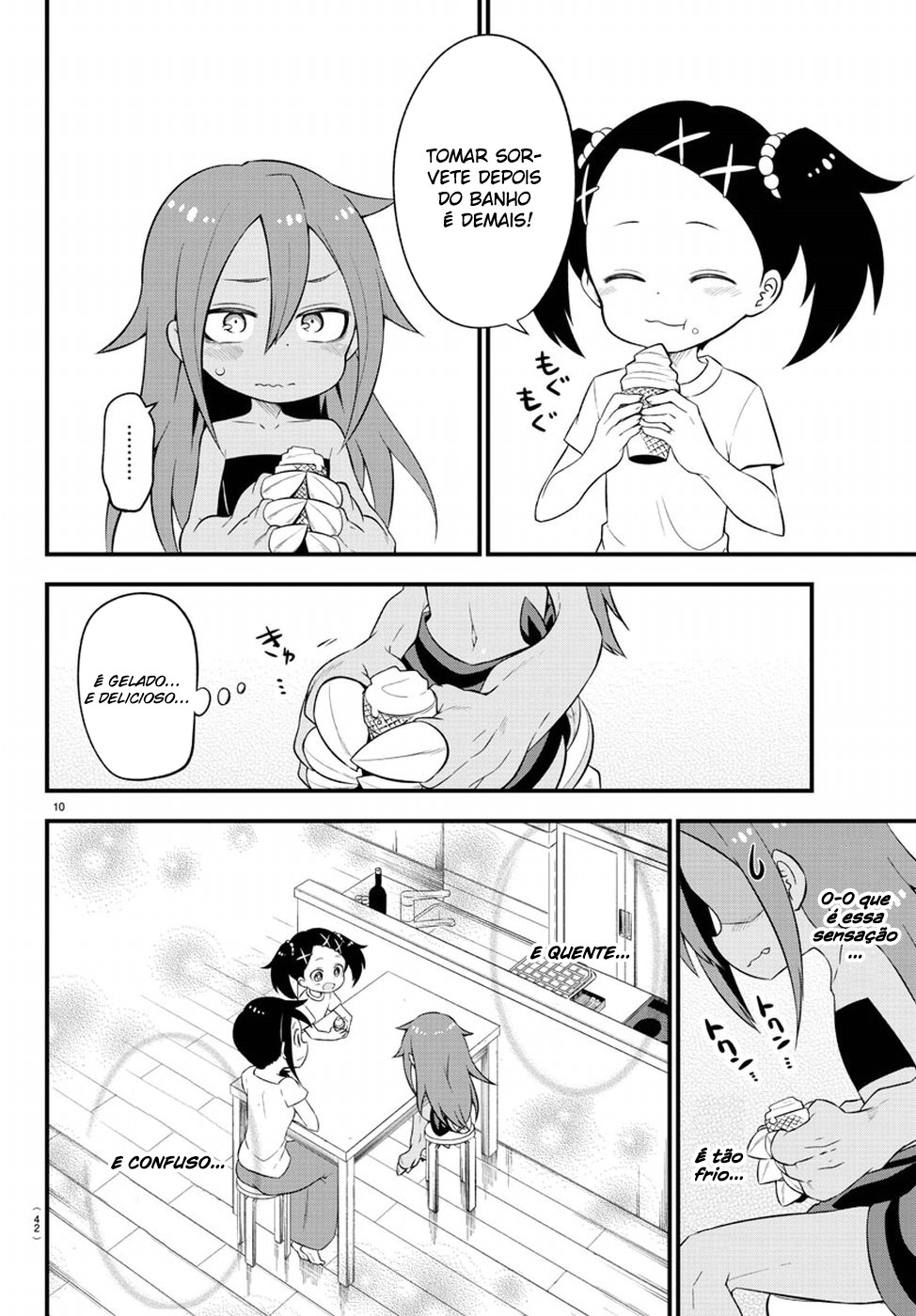 Kaijuu no Tokage Vol. 1 Ch. 2 第11页