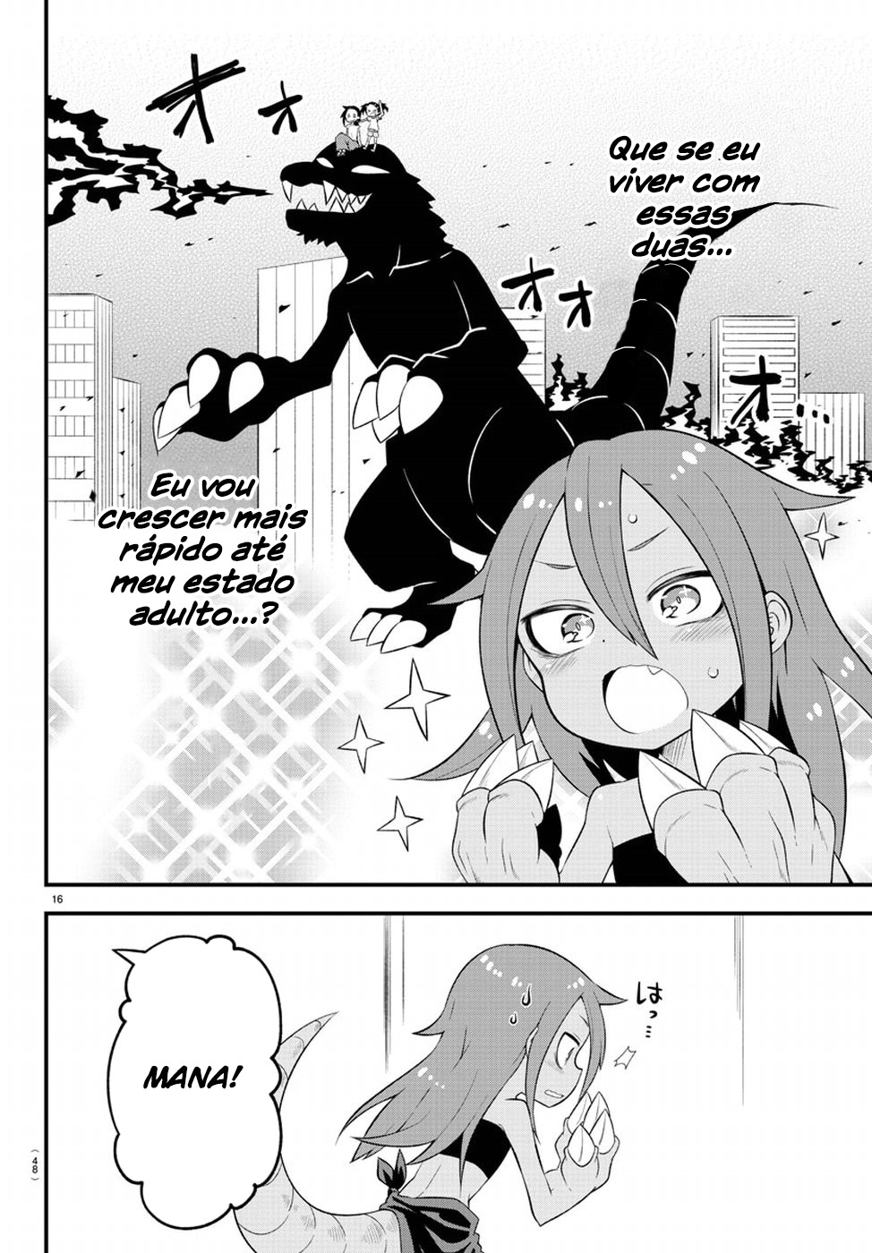 Kaijuu no Tokage Vol. 1 Ch. 2 第17页