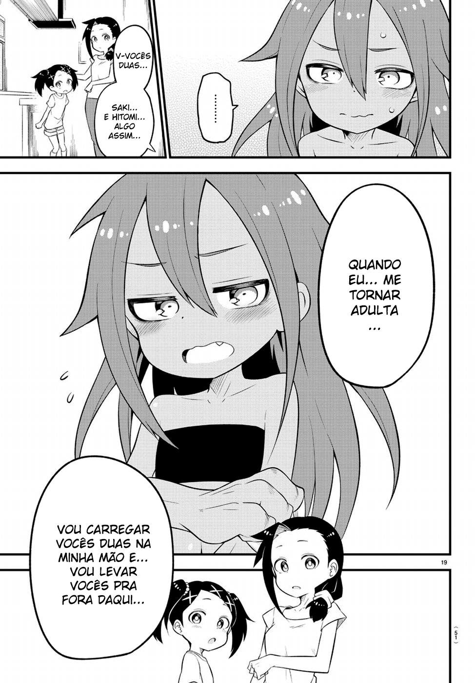 Kaijuu no Tokage Vol. 1 Ch. 2 第20页