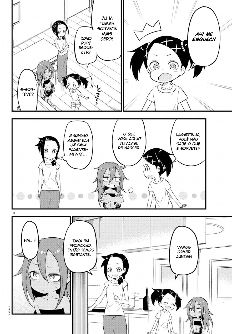 Kaijuu no Tokage Vol. 1 Ch. 2 第9页