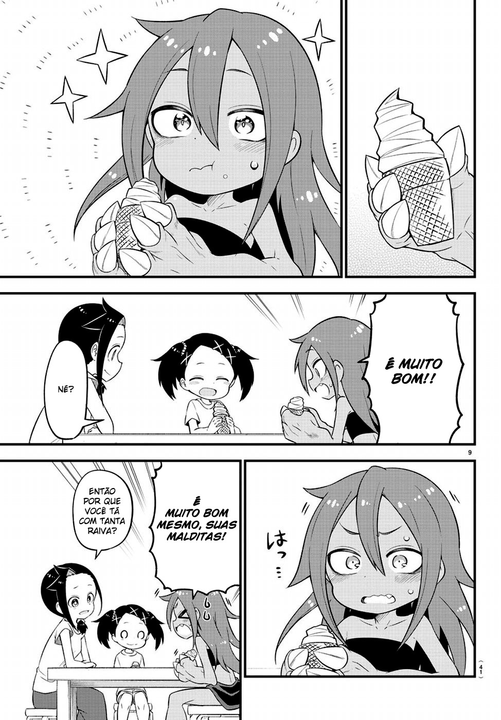 Kaijuu no Tokage Vol. 1 Ch. 2 第10页