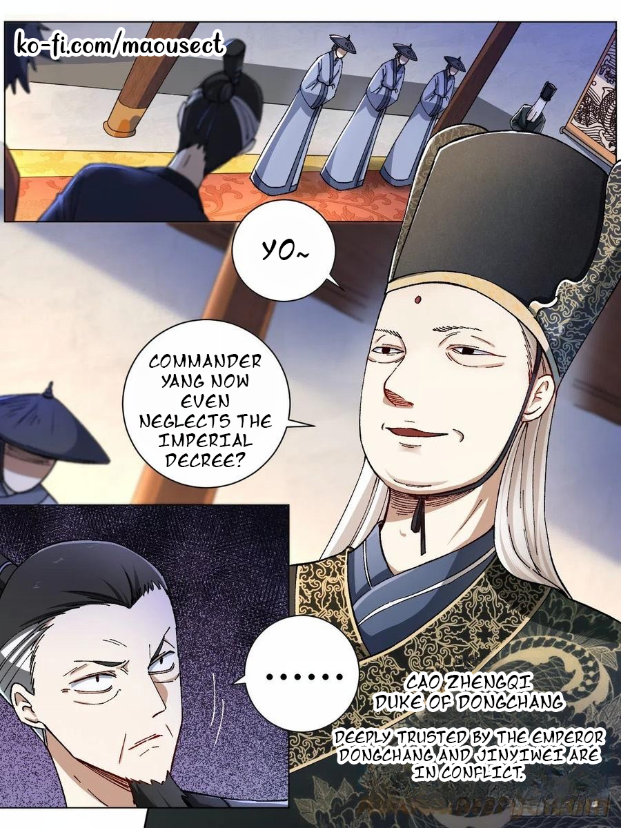 I’m A Godfather In Another World Go Undercover 第1页