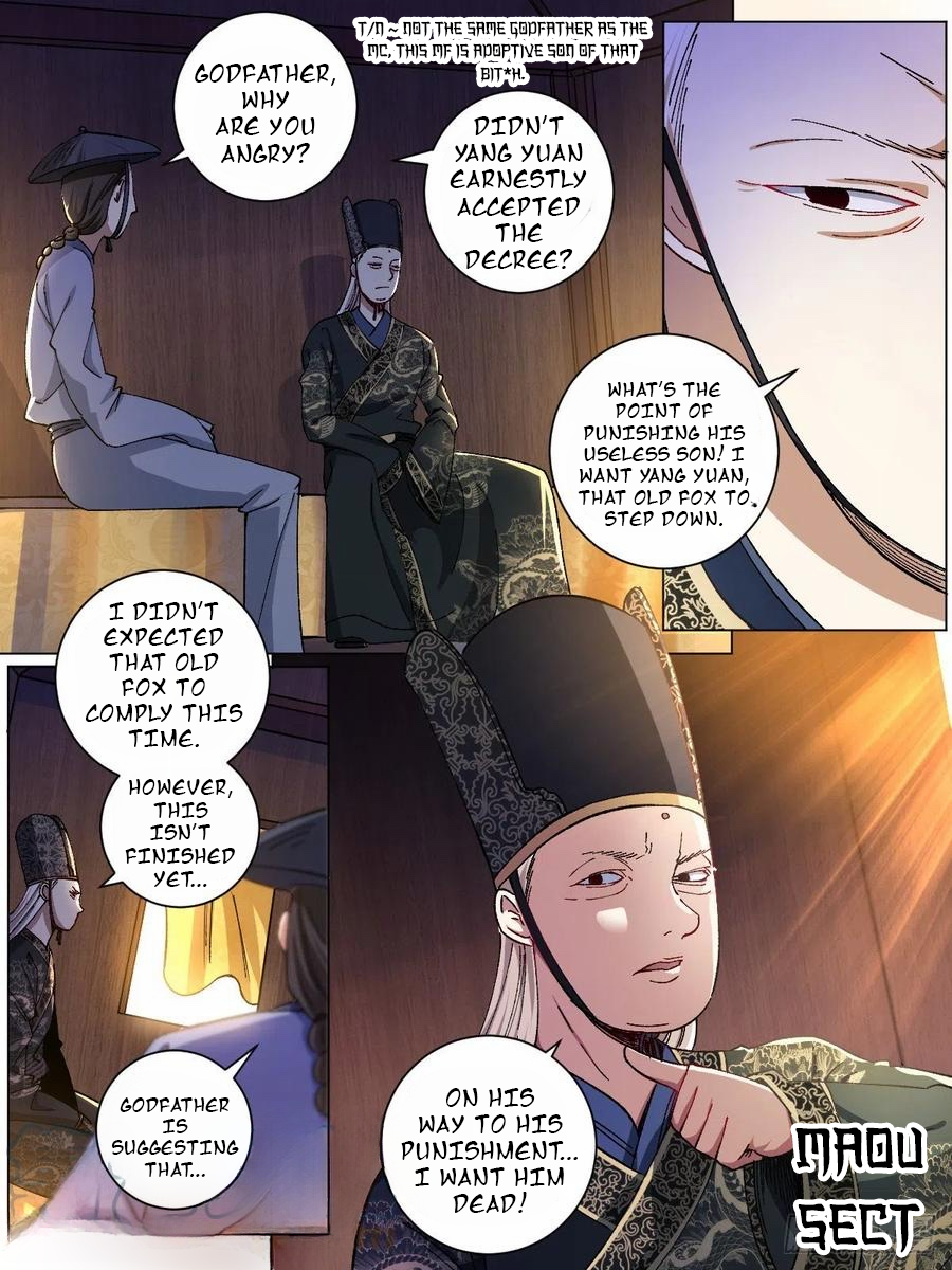I’m A Godfather In Another World Go Undercover 第4页