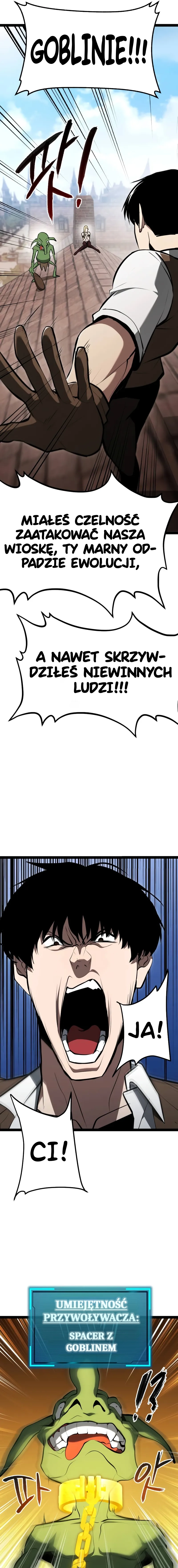 Level 999 Goblin Ch. 3 第12页
