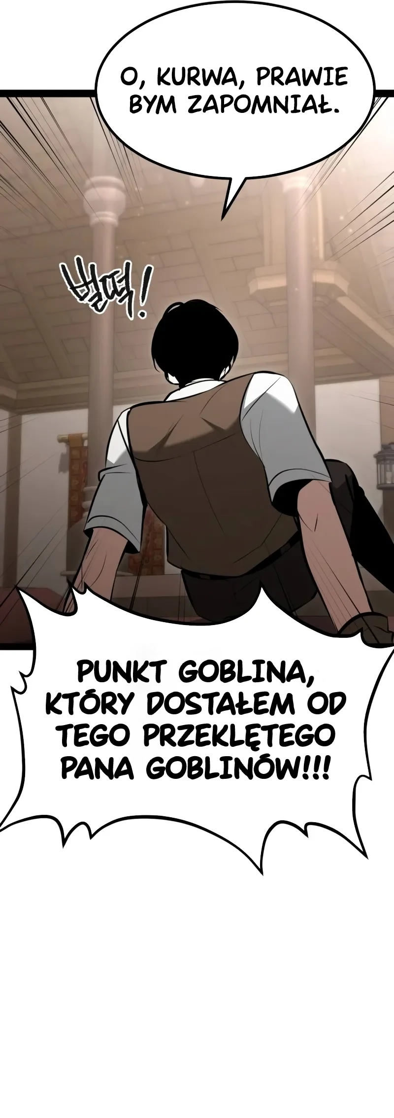 Level 999 Goblin Ch. 3 第22页