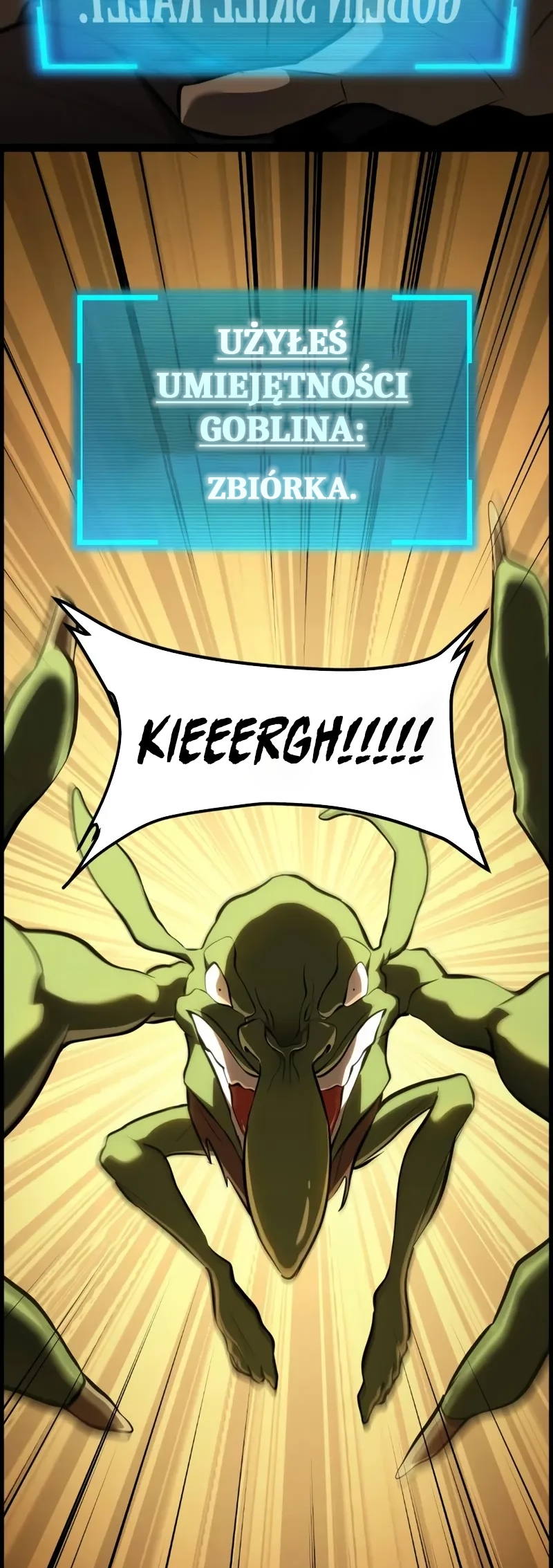 Level 999 Goblin Ch. 3 第26页