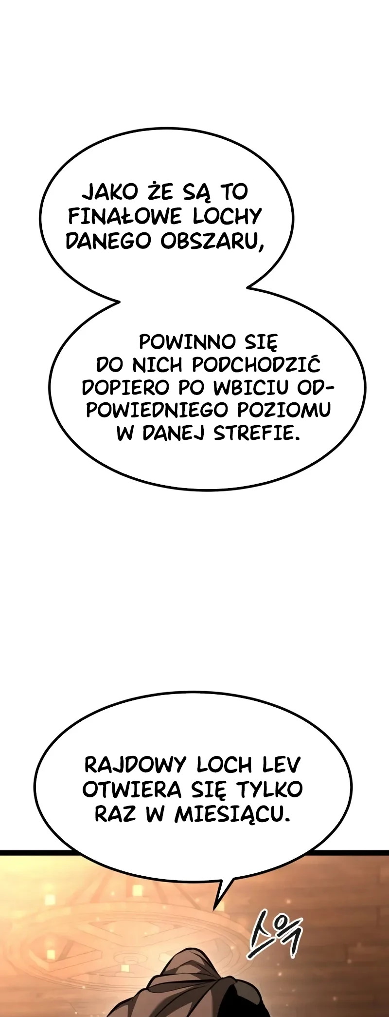 Level 999 Goblin Ch. 3 第38页