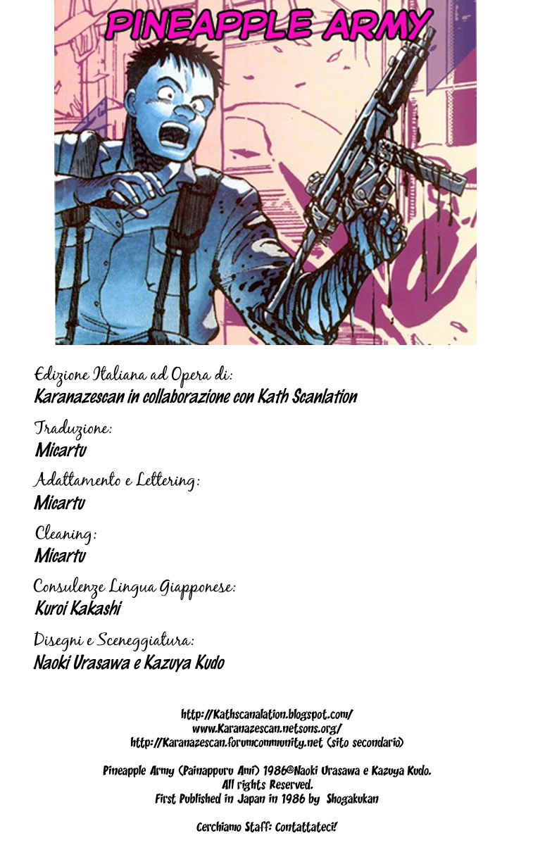 Pineapple Army Vol. 1 Ch. 1 第1页