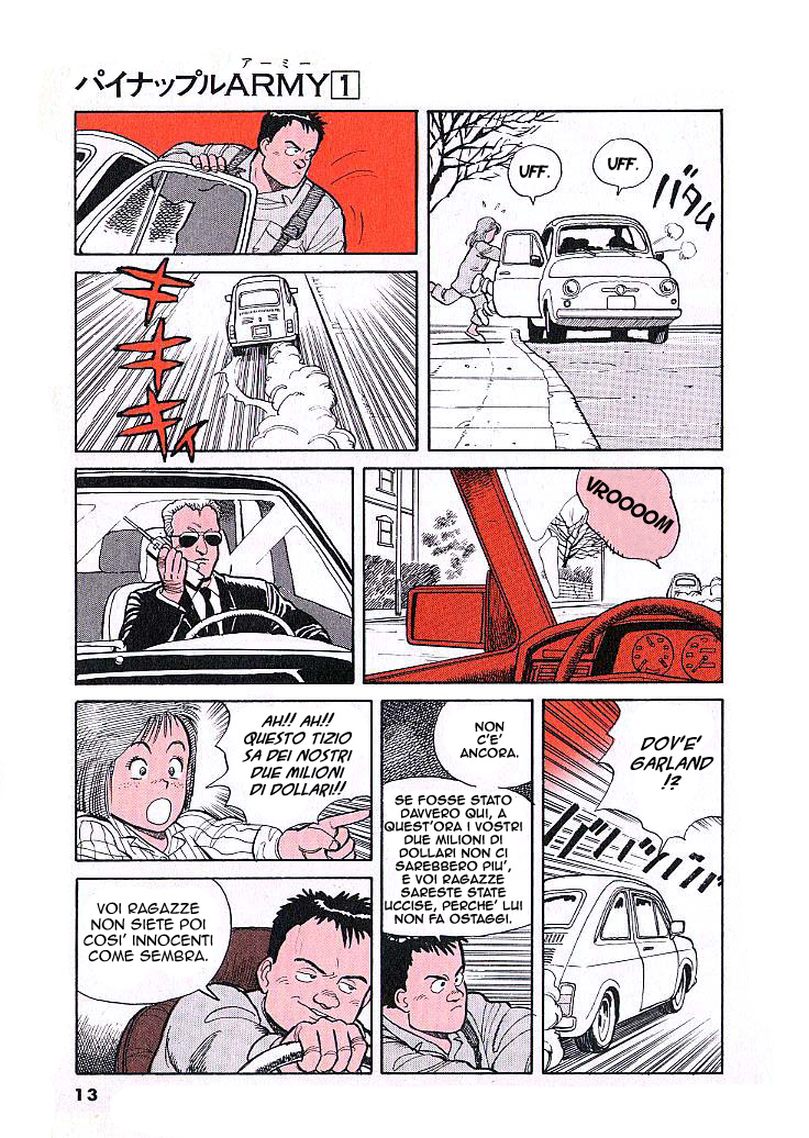 Pineapple Army Vol. 1 Ch. 1 第12页
