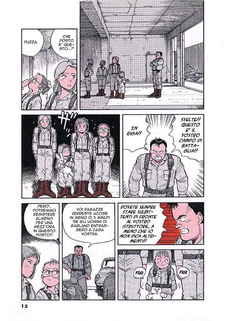 Pineapple Army Vol. 1 Ch. 1 第14页