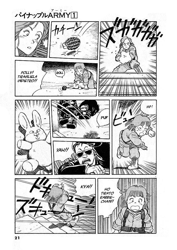 Pineapple Army Vol. 1 Ch. 1 第20页