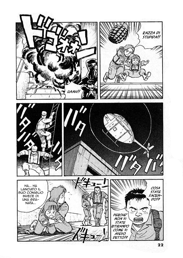 Pineapple Army Vol. 1 Ch. 1 第21页