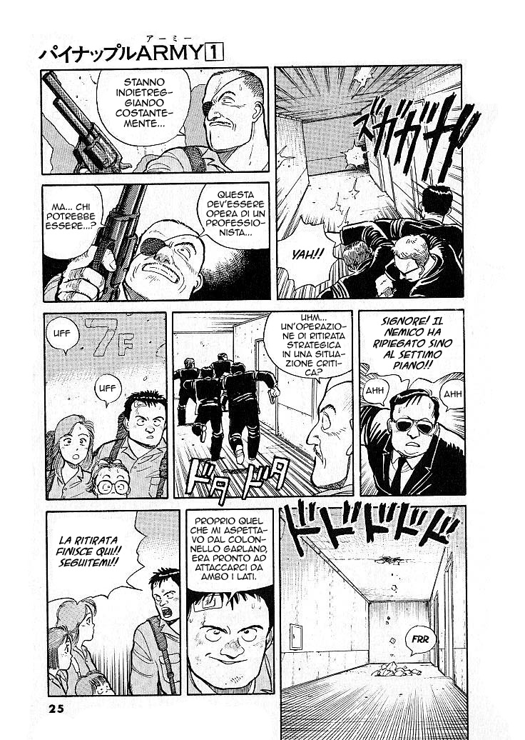 Pineapple Army Vol. 1 Ch. 1 第24页