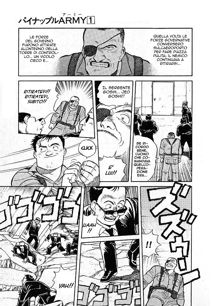 Pineapple Army Vol. 1 Ch. 1 第26页