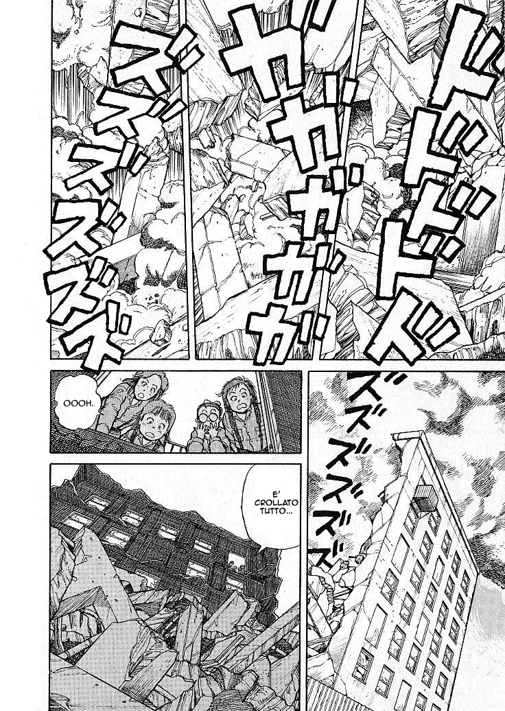Pineapple Army Vol. 1 Ch. 1 第27页