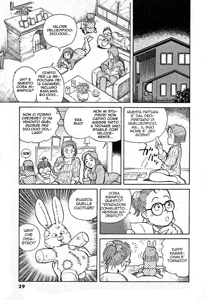 Pineapple Army Vol. 1 Ch. 1 第28页