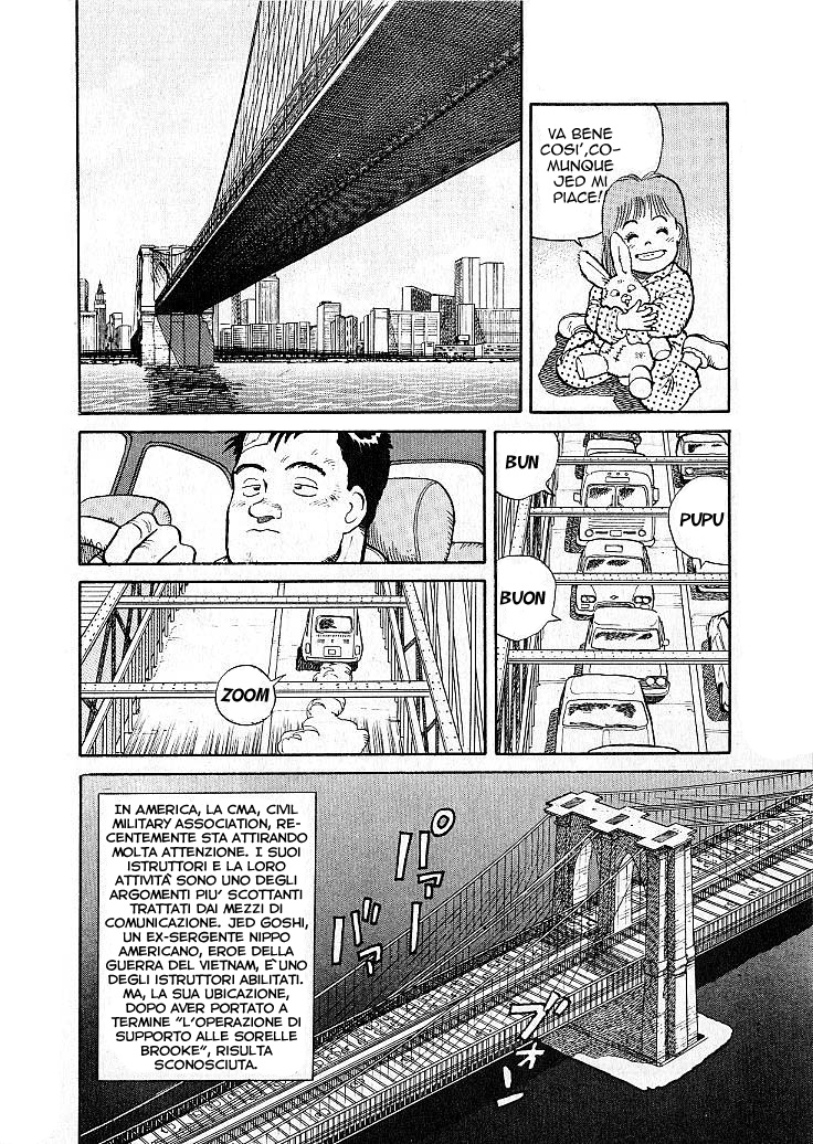 Pineapple Army Vol. 1 Ch. 1 第29页