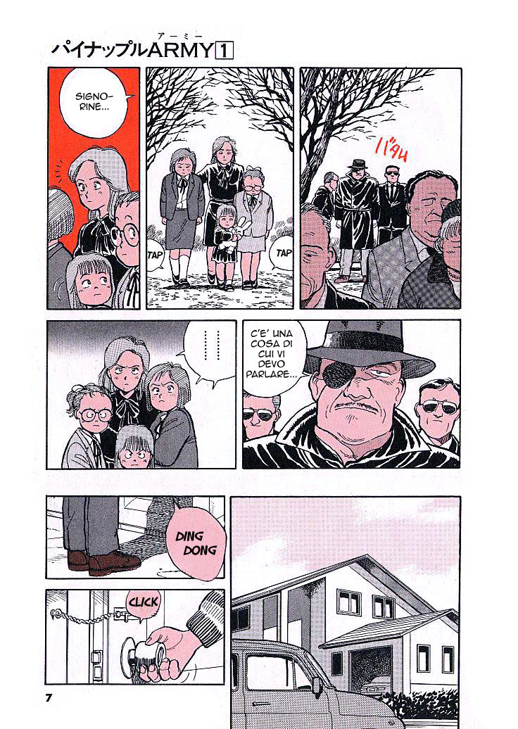 Pineapple Army Vol. 1 Ch. 1 第6页