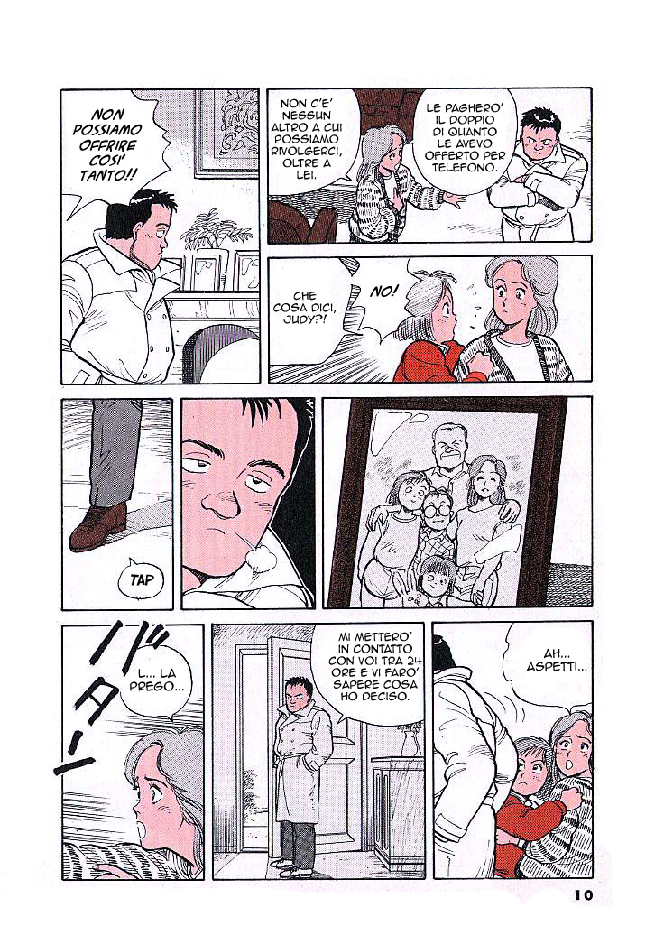 Pineapple Army Vol. 1 Ch. 1 第9页