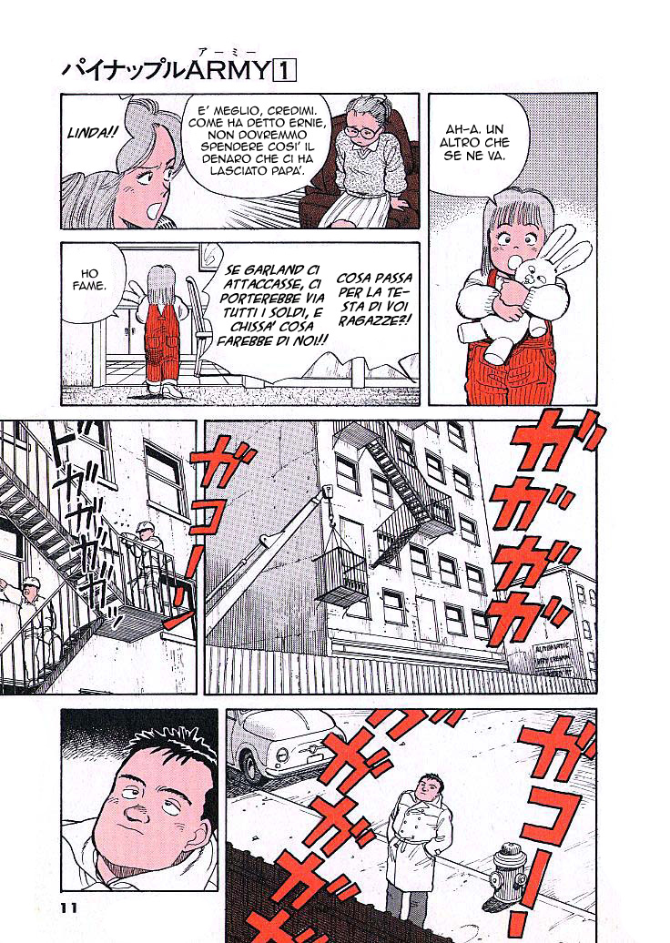 Pineapple Army Vol. 1 Ch. 1 第10页