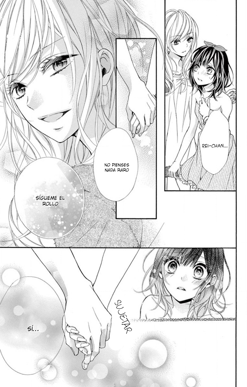 Hazukashikutte Kyun na Koto Oneshot 3 第15页