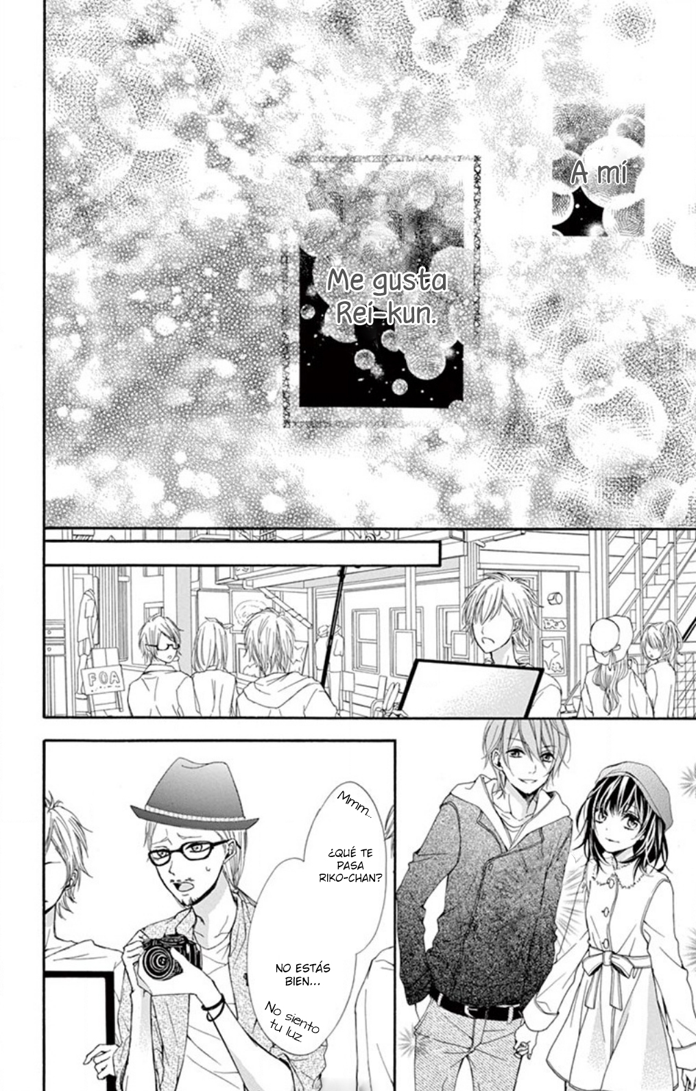 Hazukashikutte Kyun na Koto Oneshot 3 第22页