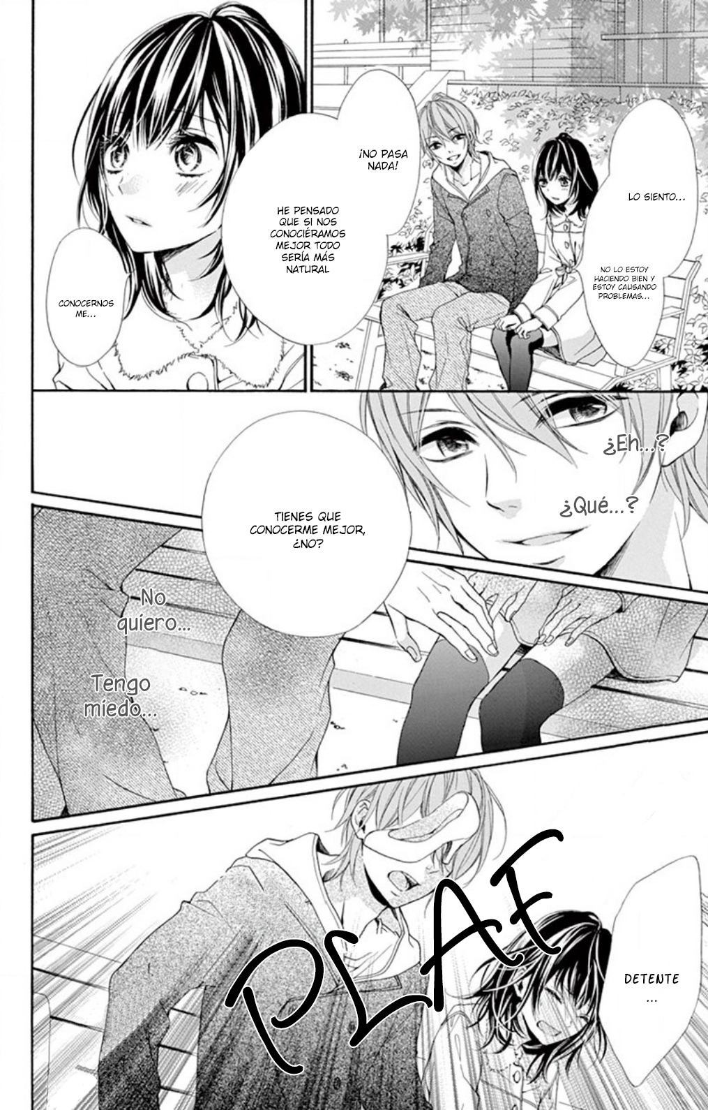 Hazukashikutte Kyun na Koto Oneshot 3 第24页