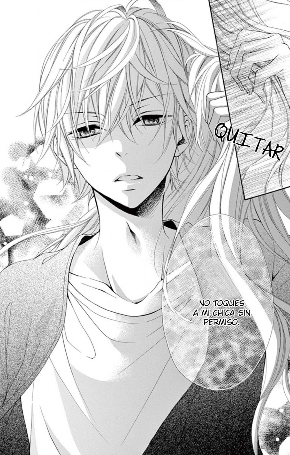 Hazukashikutte Kyun na Koto Oneshot 3 第26页