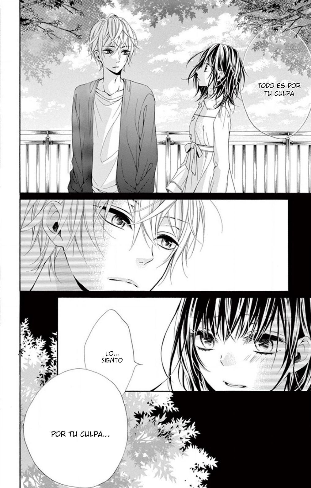Hazukashikutte Kyun na Koto Oneshot 3 第28页
