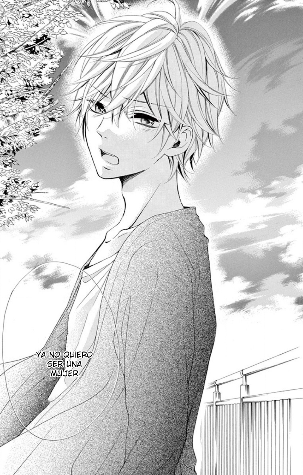 Hazukashikutte Kyun na Koto Oneshot 3 第29页