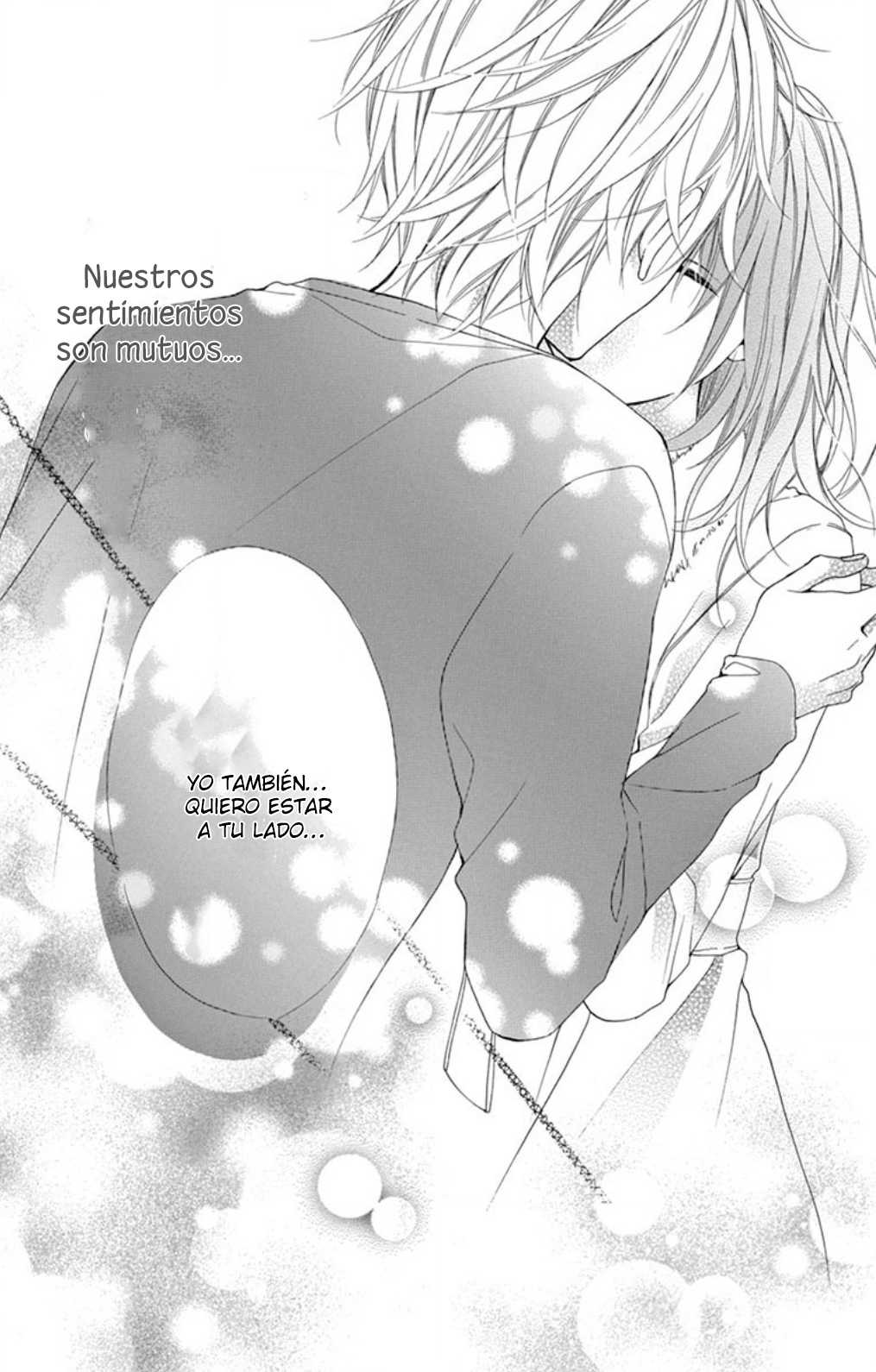 Hazukashikutte Kyun na Koto Oneshot 3 第32页