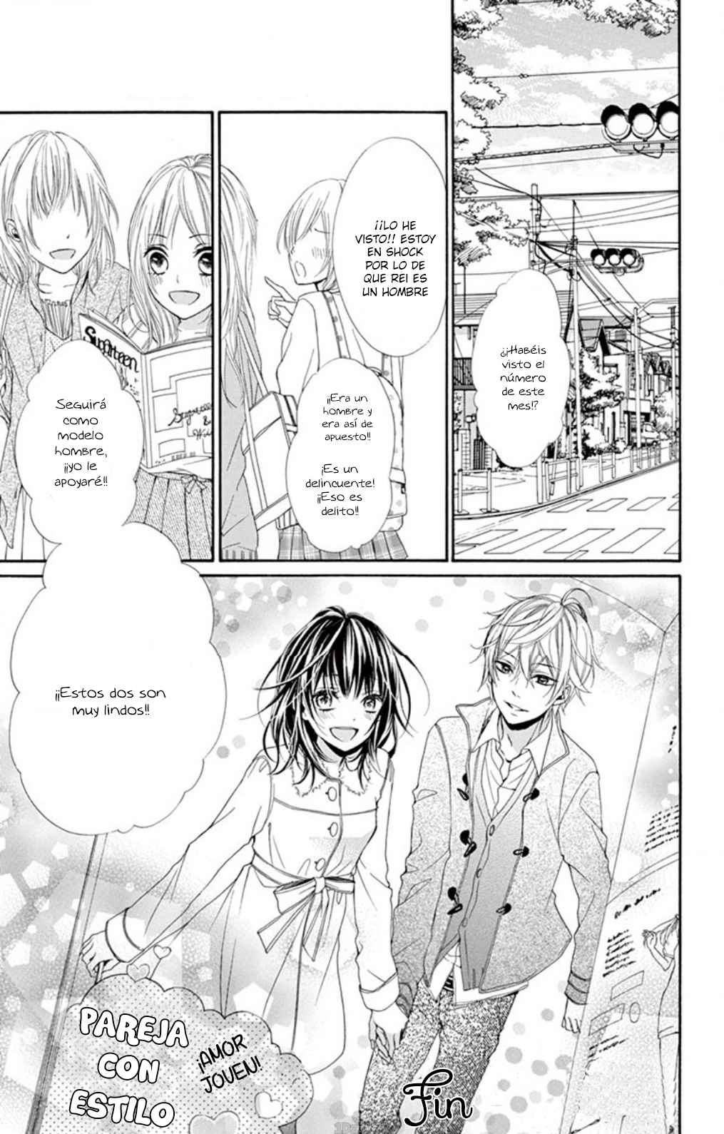 Hazukashikutte Kyun na Koto Oneshot 3 第33页