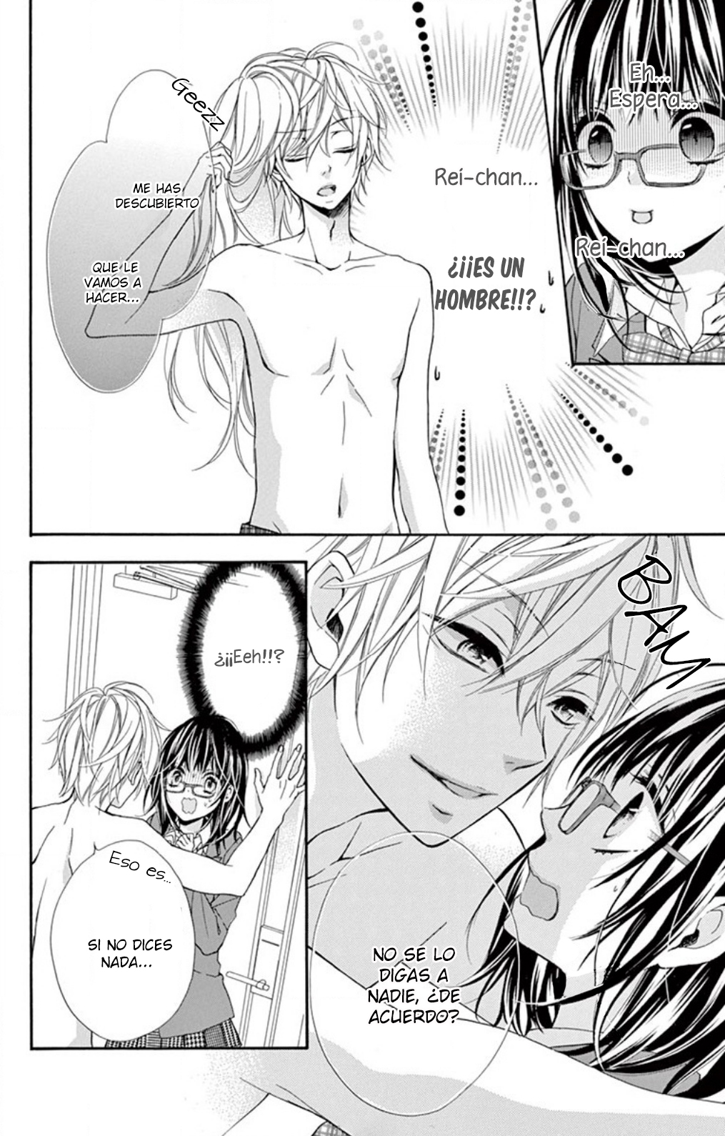 Hazukashikutte Kyun na Koto Oneshot 3 第8页