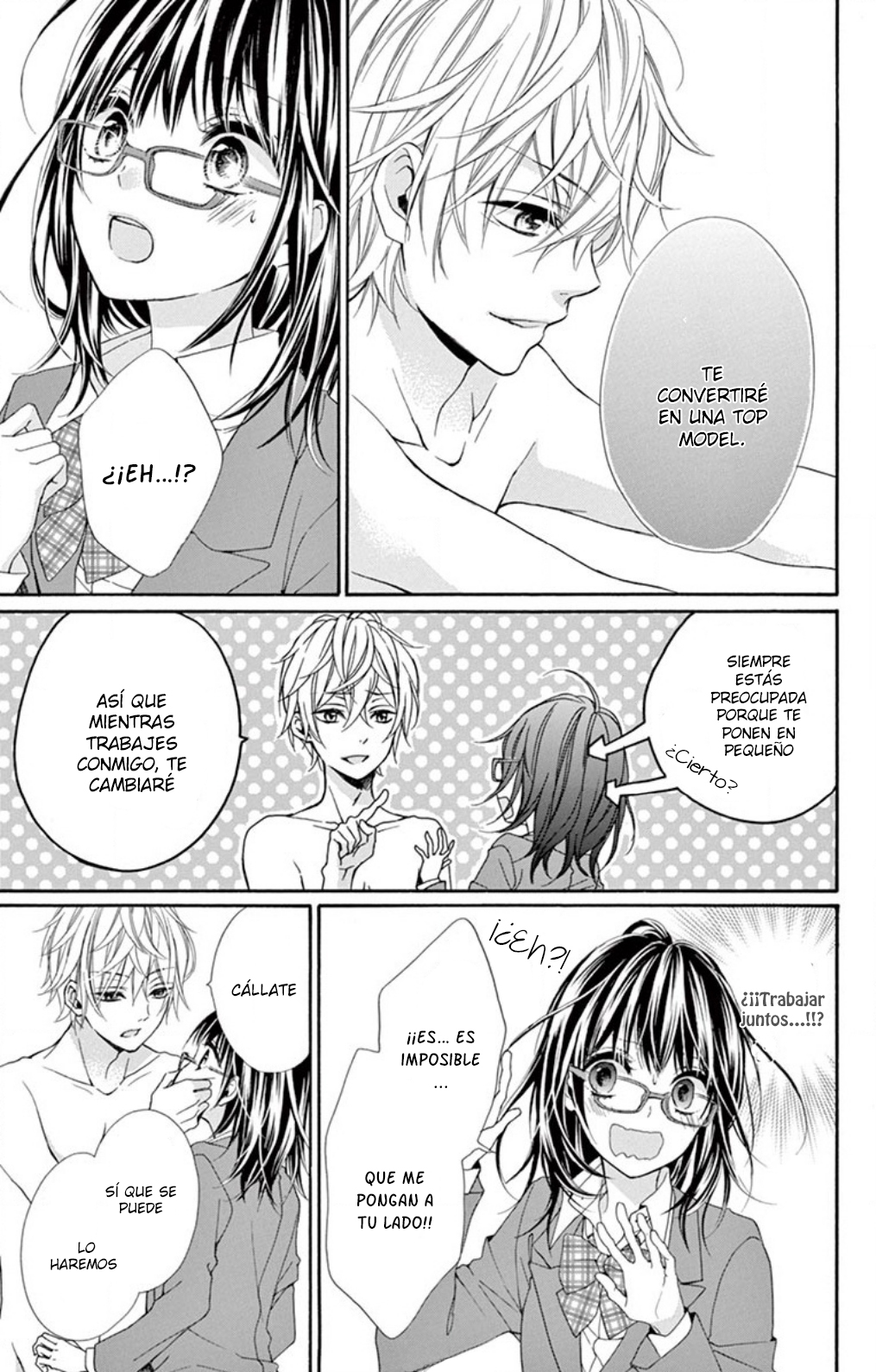 Hazukashikutte Kyun na Koto Oneshot 3 第9页