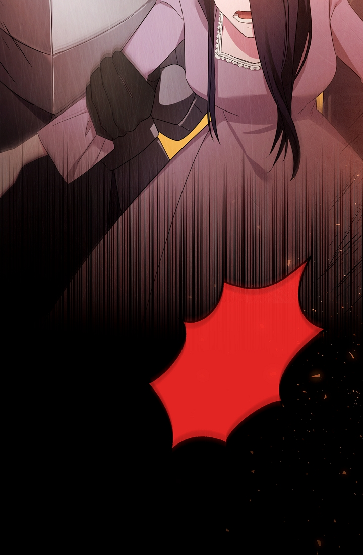 The Villainess's Dazzling Debut Vol. 1 Ch. 1 第46页
