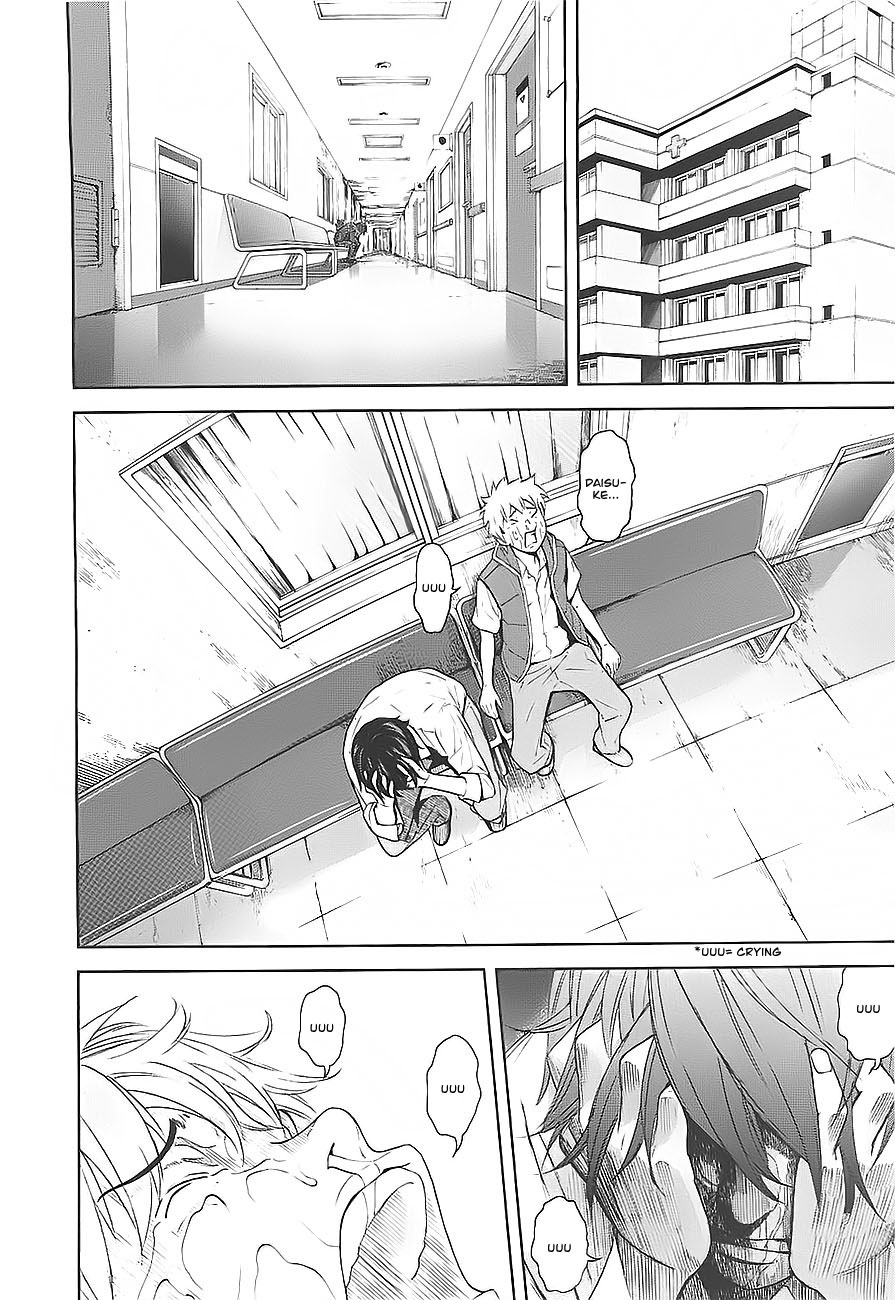 Ousama Game Vol. 1 Ch. 3 第2页