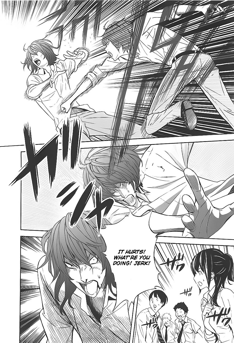 Ousama Game Vol. 1 Ch. 3 第14页