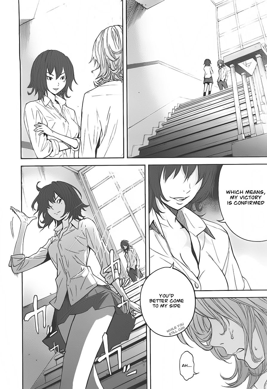 Ousama Game Vol. 1 Ch. 3 第36页