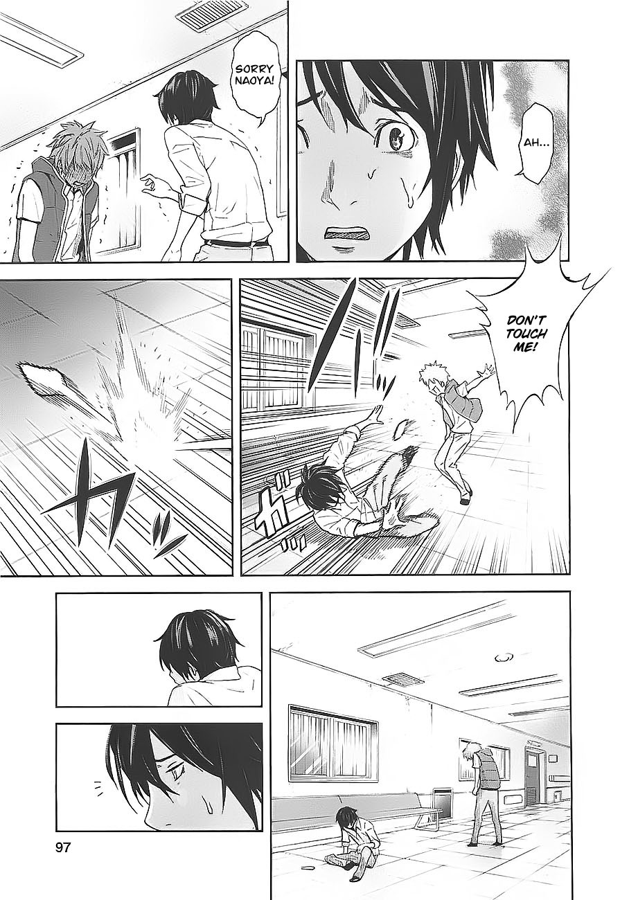 Ousama Game Vol. 1 Ch. 3 第7页