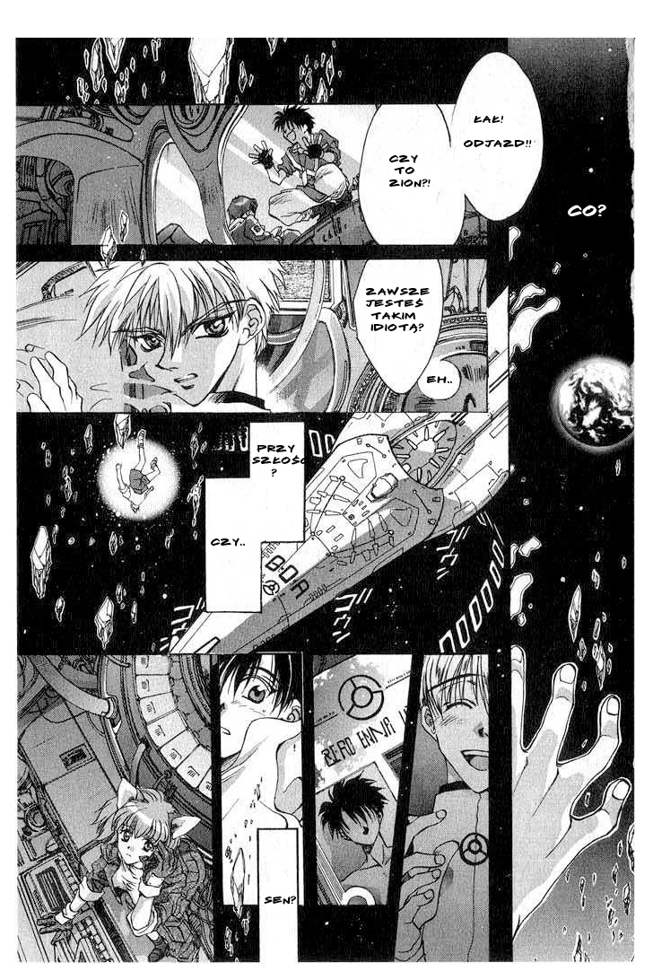 Megami Kouhosei Vol. 1 Ch. 0 第19页