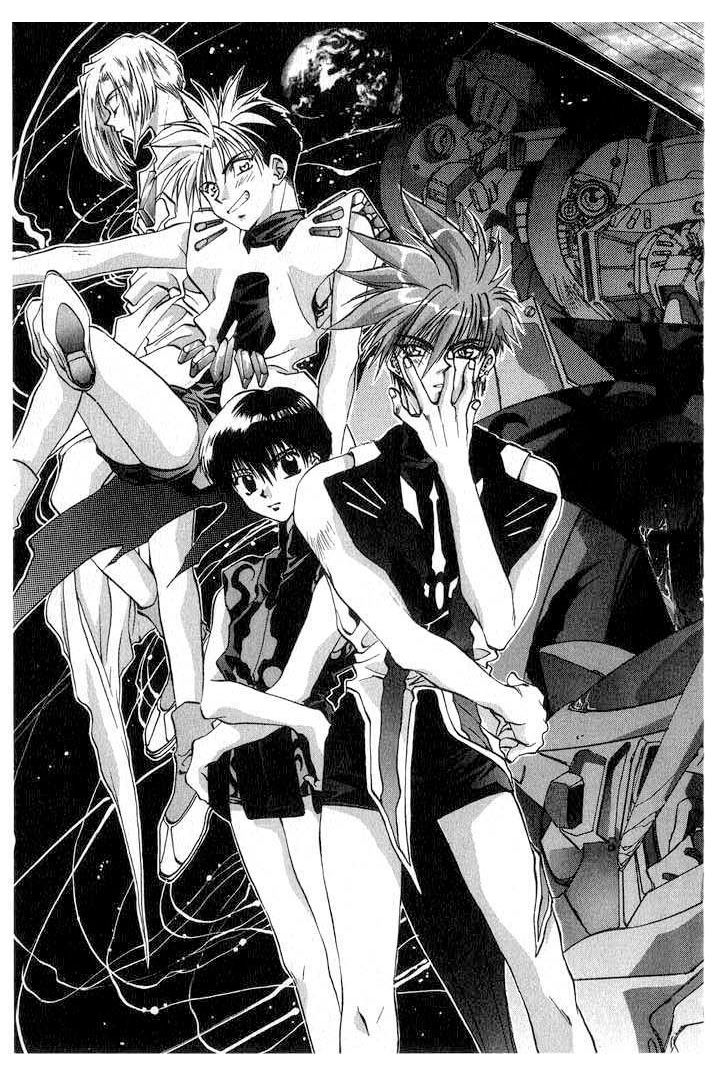 Megami Kouhosei Vol. 1 Ch. 0 第10页
