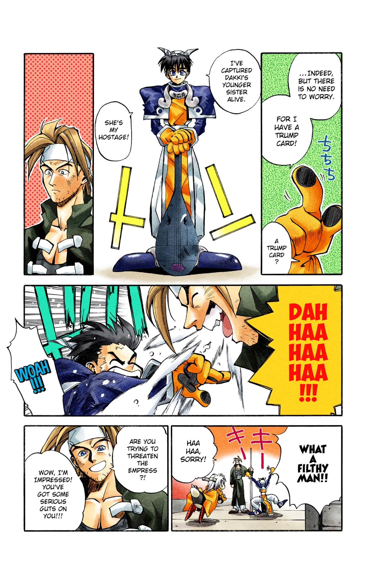 Hoshin Engi (Official Colored) Isolated Force Of The Imperial Palace 第8页