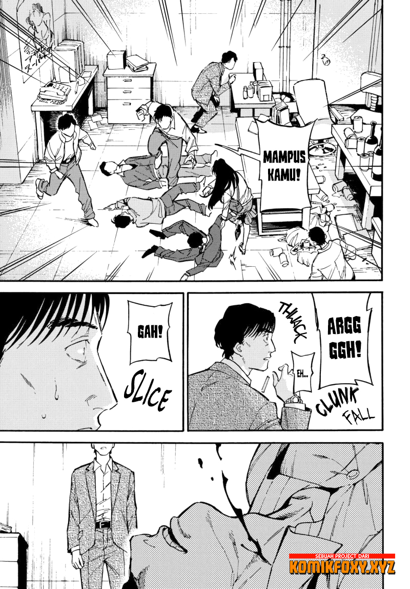 Nibiiro no Chameleon Ch. 1 第34页