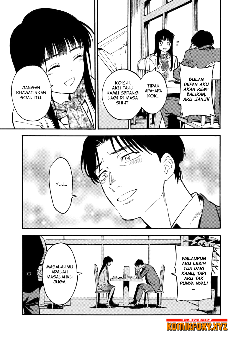 Nibiiro no Chameleon 第8页