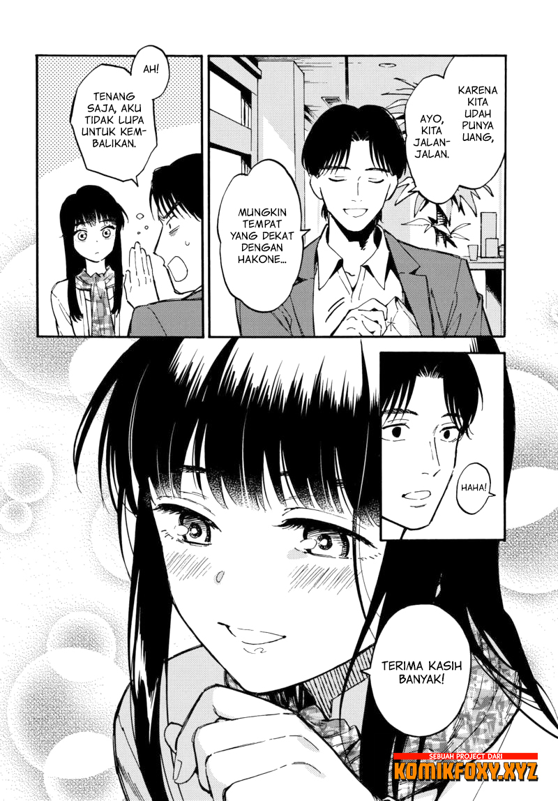 Nibiiro no Chameleon Ch. 1 第9页