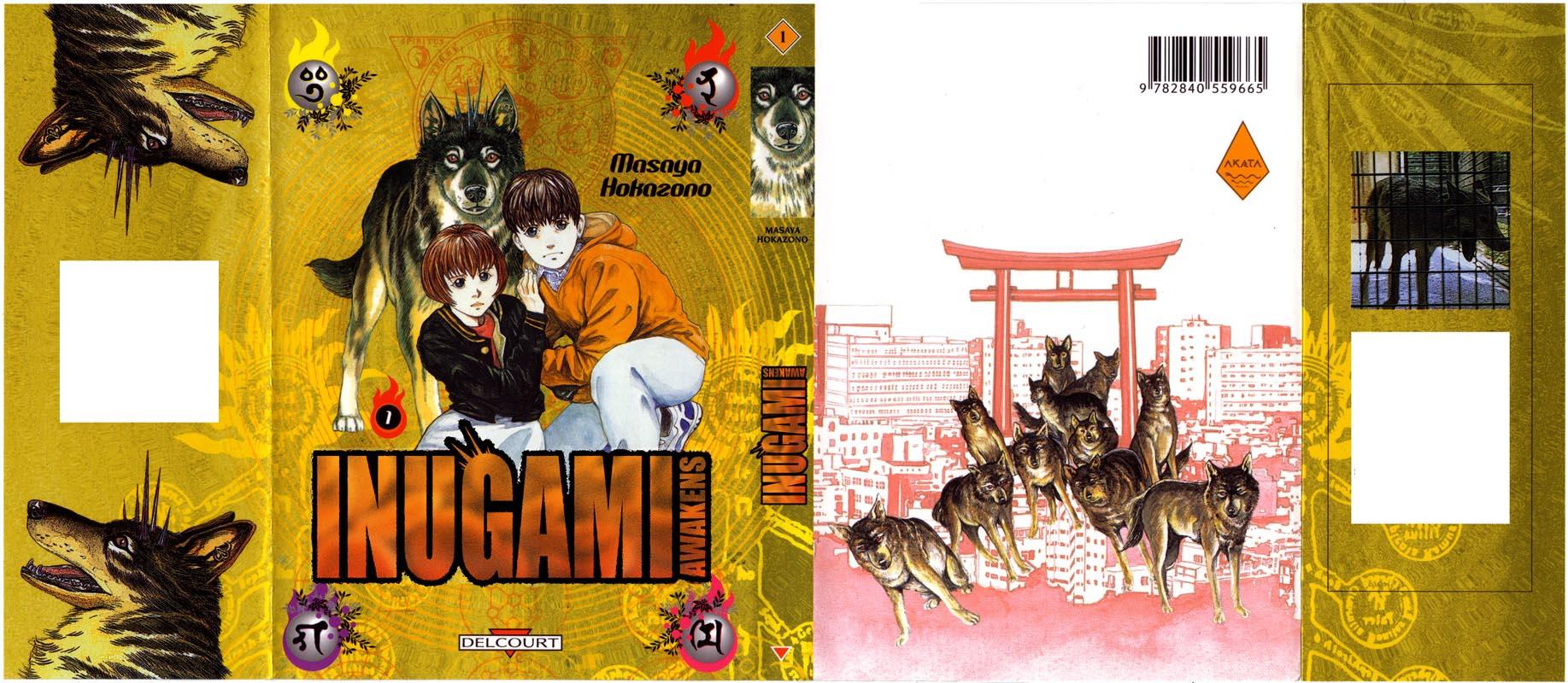 Inugami Vol. 1 Ch. 1 第1页